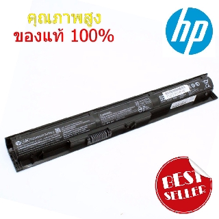 ภาพหน้าปกสินค้า(ส่งฟรี ประกัน 1 ปี) HP Battery Notebook แบตเตอรี่ โน๊ตบุ๊ก HP ProBook ProBook 440 450 G2 Series VI04 ของแท้ 100% ที่เกี่ยวข้อง