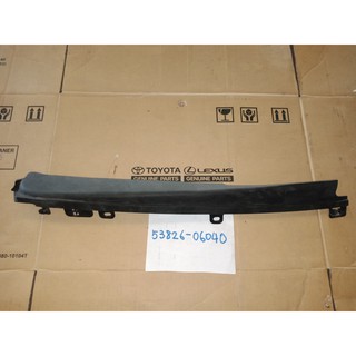 800. 53826-06040 พลาสติกยึดขอบบังโคลนหน้าซ้าย CAMRY ปี 2006-2009 ของแท้ เบิกศูนย์ โตโยต้า Toyota (TTGSHO)