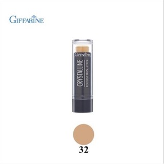 กิฟฟารีน ครีมรองพื้นชนิดแท่ง คริสตัลลีน FS32 สูตรกันน้ำ เล่นสงกรานต์ Giffarine Crystalline Foundation stick