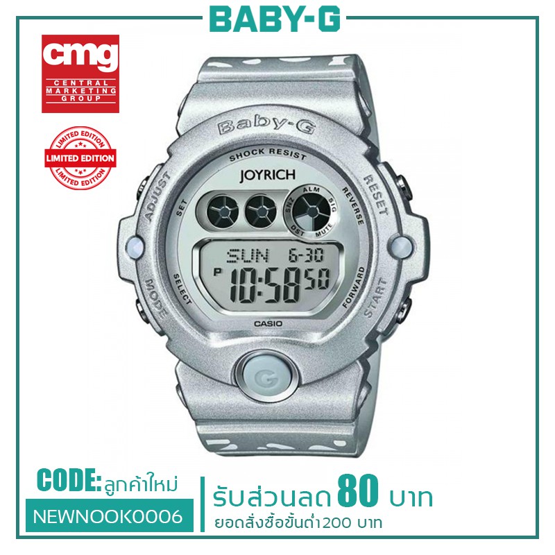 นาฬิกาข้อมือ-baby-g-รุ่น-bg-6901jr-limited-ของแท้-cmg-baby-g-series-ประกันศูนย์-1-ปี