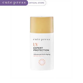 CUTE PRESS ครีมกันแดด UV EXPERT PROTECTION ADVANCED ANTI-AGING SPF50+ PA++++