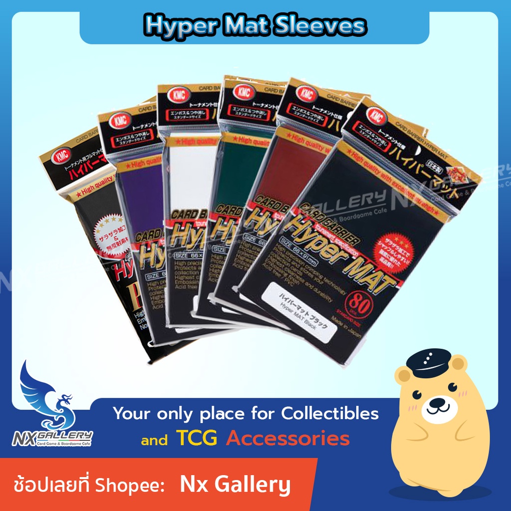 ภาพหน้าปกสินค้าCard Barrier Hyper Mat Sleeves - ซองใส่การ์ด ไฮเปอร์แมท (สำหรับโปเกมอนการ์ด / Pokemon TCG / Magic the Gathering)