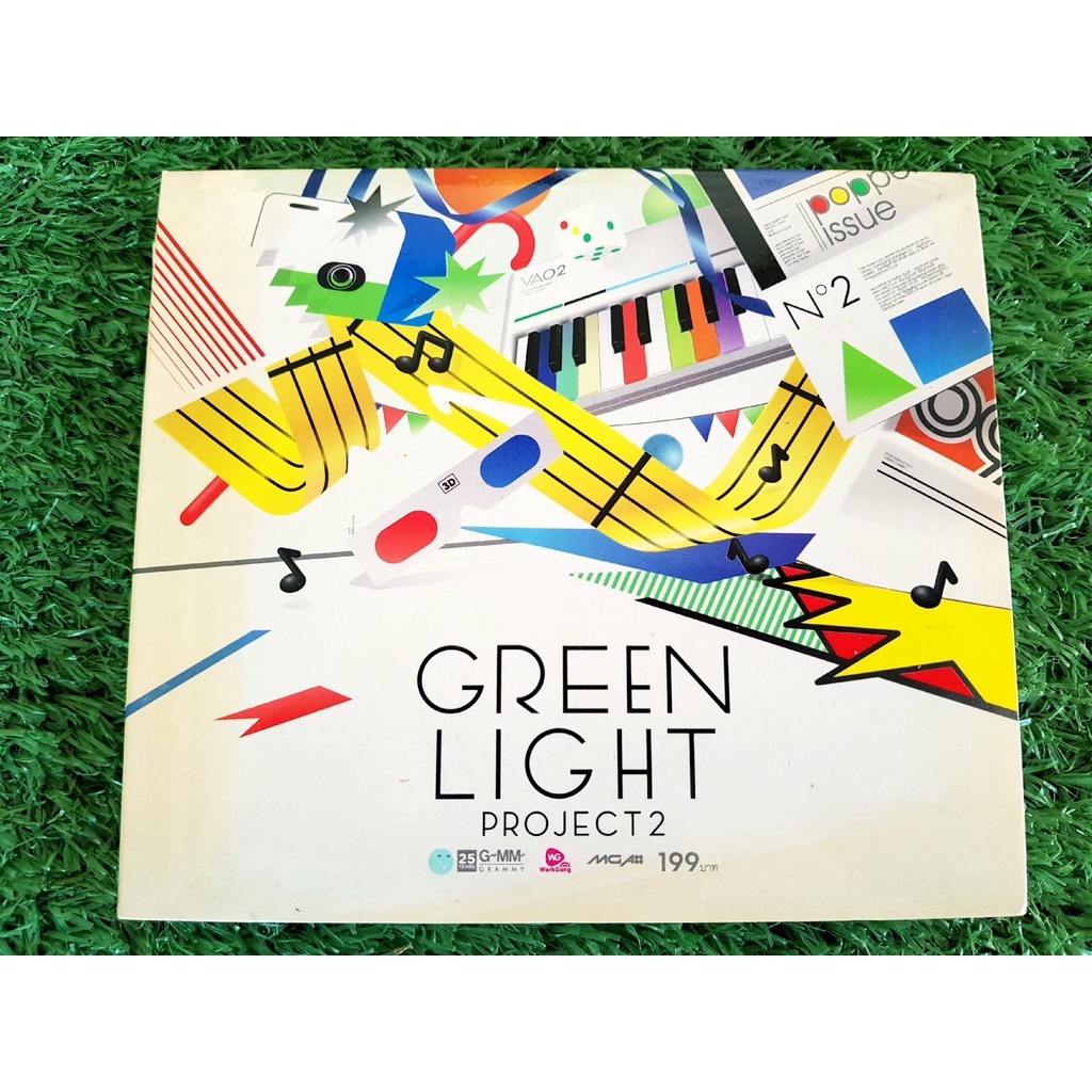 cd-แผ่นเพลง-greenlight-project-2-มิ้น-สวรรยา-ป๋อง-ศรัณย์-soulda-the-zebras