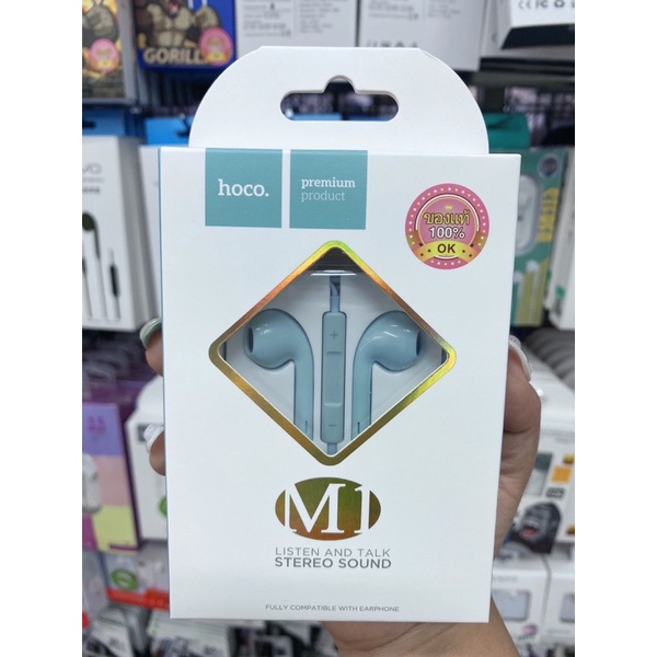 (จัดส่งทุกวัน) HOCO M1 หูฟัง หูฟังสมอลทอร์ค small talk aux 3.5 mm ...