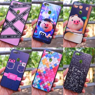 Samsung M20 / A70 / A10 / A20 / A30 / A50 เคสคละลาย #37