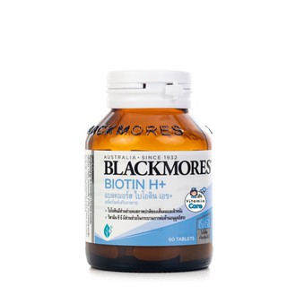 สินค้า Exp.1/2025 (60 เม็ด) บำรุงผม Blackmores Biotin H+ แบลคมอร์ส ไบโอติน เอช