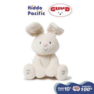 ภาพหน้าปกสินค้า[ใช้ 2 โค้ดลดเพิ่ม] Gund Baby Animated Flora The Bunny ตุ๊กตาผ้ามีเสียง รูปกระต่าย ซึ่งคุณอาจชอบสินค้านี้