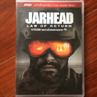 Jarhead: Law Of Return (DVD Thai audio only)/จาร์เฮด พลระห่ำสงครามนรก 4 (ดีวีดีฉบับพากย์ไทยเท่านั้น)