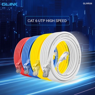 ภาพขนาดย่อของภาพหน้าปกสินค้าGlink สายแลน Cat6 (ภายใน) สายสำเร็จ Gigabit 1000M UTP Cable 2/3/5/10/20 เมตร รุ่น GLINK06 จากร้าน glink_officialshop บน Shopee ภาพที่ 3