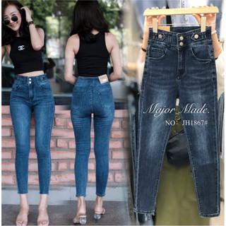 JH1867#สกินนี่ยีนส์ มีS-XL#jeans house