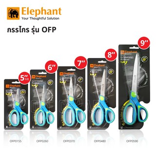 ภาพหน้าปกสินค้ากรรไกร ตราช้าง รุ่น OFP Soft Rubber Grip (1 ชิ้น) Elephant Scissors [S24] ที่เกี่ยวข้อง