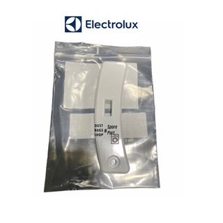 Cover door switch ที่ปิดสวิตช์เครื่องอบผ้า ฝาครอบสวิตซ์เครื่องอบผ้า Electrolux เช่น EDV600 , EDV6051 , EDV705 , EDV7051