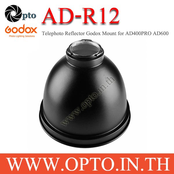 Godox