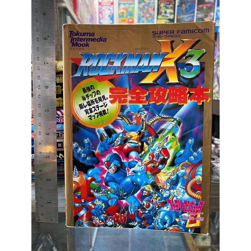 Jogo - Rockman (megaman) X 3 - Nintendo Super Famicom Snes | Jogo de