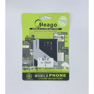 Battery แบตเตอรี่มีโก้ meago รุ่น lava360 สินค้าพร้อมส่ง Lava 360