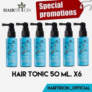 สินค้า (แพ็คสุดคุ้ม)Hairtricin hair Tonic 50ml x6 ขวด
