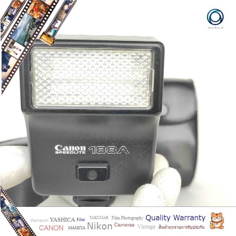 Canon Speedlite 188A Shoe Mount Flashgun