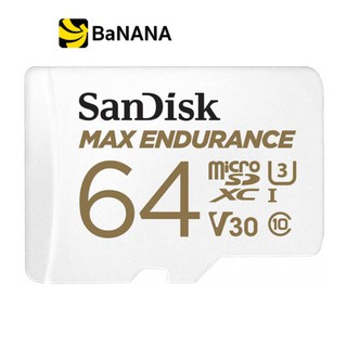 SanDisk MicroSDXC Card MAX ENDURANCE 64GB (SDSQQVR-064G-GN6IA) White by Banana IT
