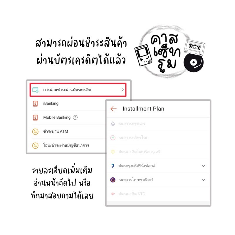 เบอร์ตอง-888-เบอร์เรียง-เบอร์สวย-เบอร์จำง่าย-เบอร์มงคล