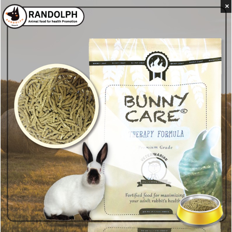 randolph-แรนดอล์ฟ-bunny-care-แรนดอล์ฟ-อาหารกระต่าย-เสริมด้วยโปรไบโอติกส์-ไฟเบอร์สูง-25-29-680g