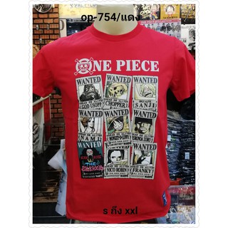 เสื้อยืดวันพีช One Piece 754-RE