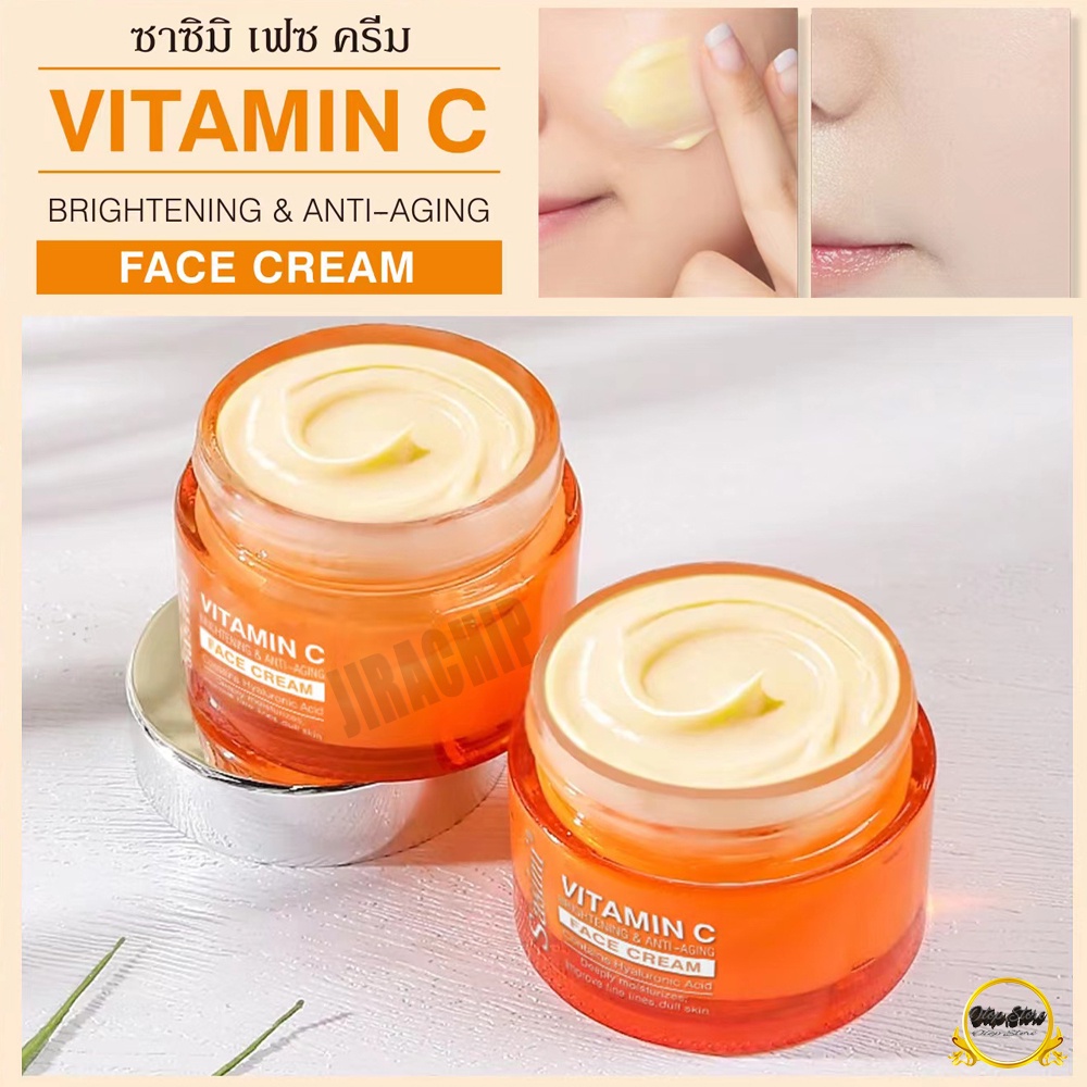 orange-vitamin-c-50-g-ครีมทาหน้า-วิตามินซี-สลีปปิ้งมาส์กข้ามคืน-ช่วยลดเลือนรอยดำรอยแดงจากสิว-เผยผิวแลดูกระจ่างใส-s-12074