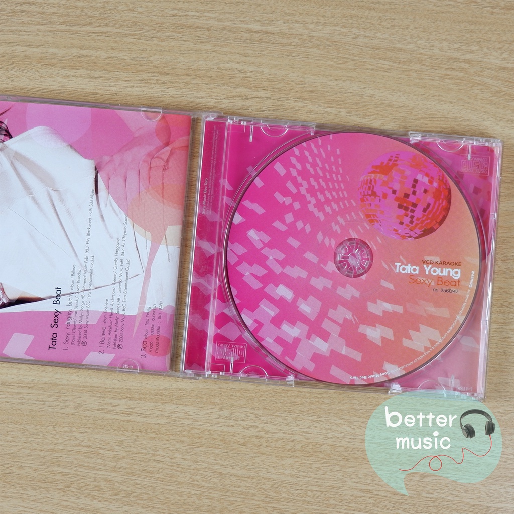 vcd-คาราโอเกะ-tata-young-ทาทายัง-อัลบั้ม-sexy-beat