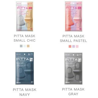แท้ 100% จากญี่ปุ่น Pitta Mask 4  สี ราคาปกติ