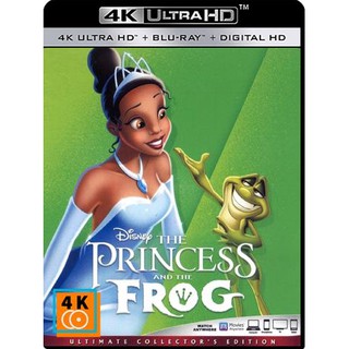 หนัง 4K UHD - The Princess and the Frog (2009) มหัศจรรย์มนต์รักเจ้าชายกบ แผ่น 4K จำนวน 1 แผ่น