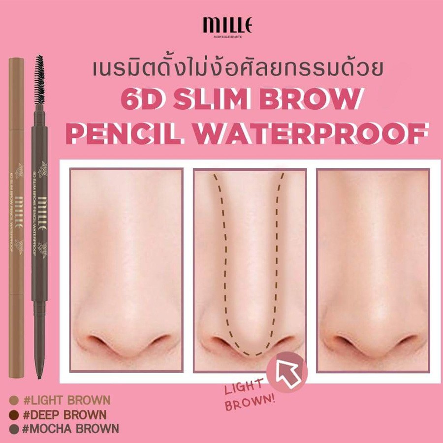 boombeautyonline-หัวสลิม-หัวตัด-mille-6d-slim-brow-pencil-waterproof-มิลเล่-ดินสอเขียนคิ้ว-หัวสลิม-หัวตัด-กันน้ำ