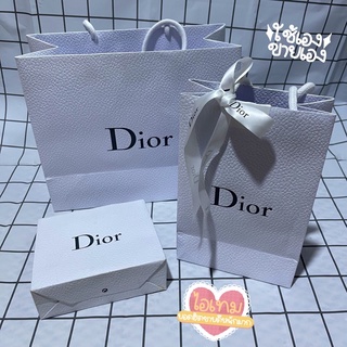 ถุงกระดาษ Dior แท้ 💯 %