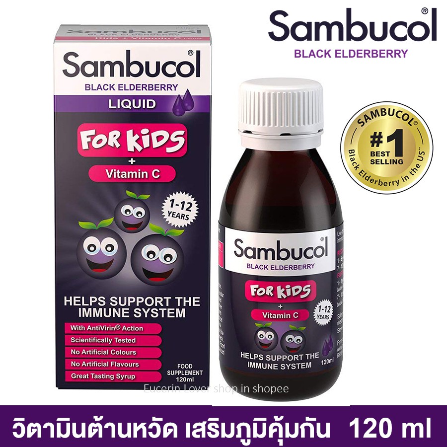 ภาพหน้าปกสินค้าSambucol Black Elderberry Liquid for Kids + Vitamin C 120 ml. จากร้าน eucerinthiiland บน Shopee