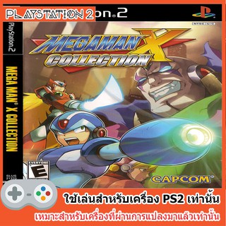 แผ่นเกมส์ PS2 - Mega Man X Collection (USA)