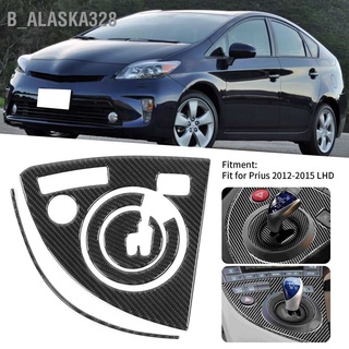 B_Alaska328 สติกเกอร์คาร์บอนไฟเบอร์ สําหรับตกแต่งคอนโซลเกียร์รถยนต์ Prius 2012‐2015 Rhd 4 ชิ้น