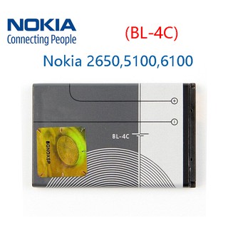 BL-4C แบตเตอรี่ Nokia 2650,5100,6100 6301 7705 7200 7270 8208 6300 6125 6136S 6170 6260 BL4C 860mAh
