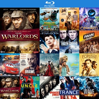 Bluray แผ่นบลูเรย์ The Warlords 2007 3 อหังการ์ เจ้าสุริยา หนังบลูเรย์ เครื่องเล่นบลูเรย์ blu ray player บูเร blu-ray