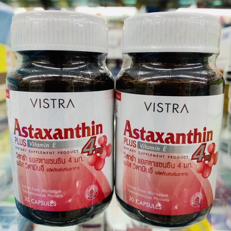 astaxanthin-4-mg-30-เม็ด-ราคาถูก-พร้อมส่ง