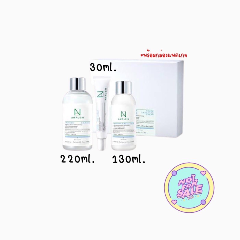 (ของแท้ 100%) พร้อมส่ง! Ample:N Set HyaluronShot 3 pcs. | Shopee Thailand