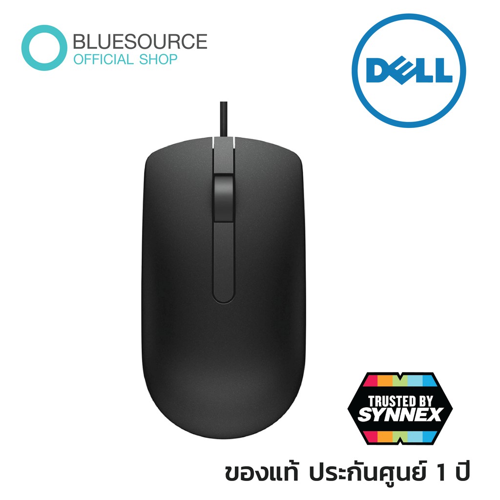 ของแท้-100-ประกันศูนย์-1ปี-ชุดเมาส์-คีย์บอร์ด-dell-มี-dell-ms116-optical-mouse-และ-kb216-keyboard-ภาษาไทย