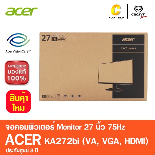 acer-led-27-ka272abi-75hz-va-vga-hdmi-monitor-หน้าจอคอมพิวเตอร์-หน้าจอมอนิเตอร์-จอคอมพิวเตอร์-หน้าจอ