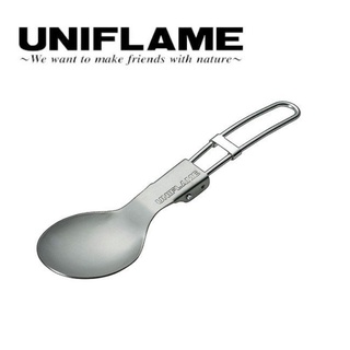UNIFLAME Folding spoon Ti ช้อนไทเทเนียม
