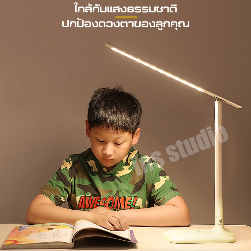 โคมไฟอ่านหนังสือ-โคมไฟตั้งโต๊ะ-led-การควบคุมความสว่างที่ปรับได้-usb-แบบชาร์จไฟอ่านหนังสือป้องกันตาโคมไฟตั้งโต๊ะ-led