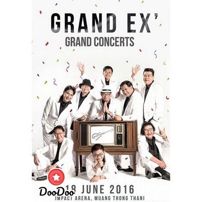 dvd-ดีวีดี-grand-ex-grand-concert-live-at-impact-arena