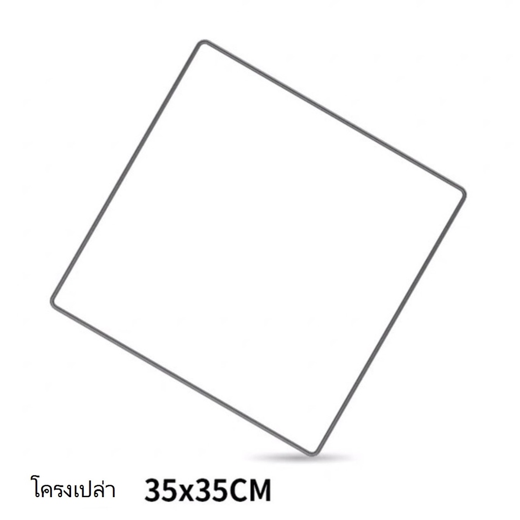 โครงเปล่า-โครงกรง-ขนาด-35x35-โครงกรงสัตว์เลี้ยง-กรงสัตว์เลี้ยง-ประกอบเอง-pa0031