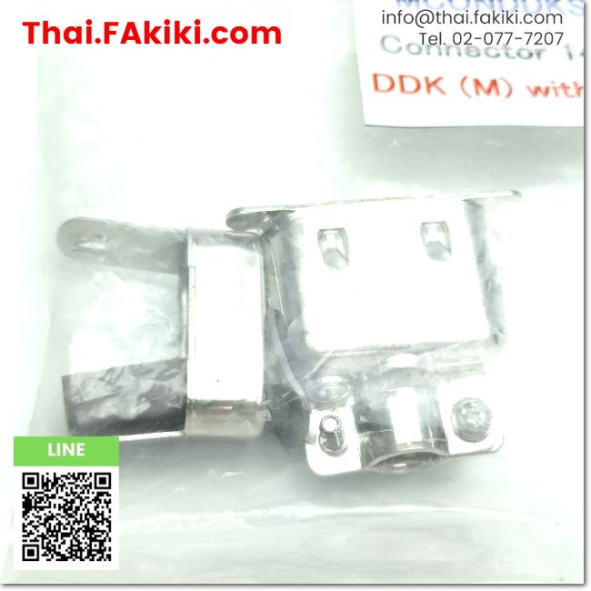 พร้อมส่ง-a-unused-mconddks01-connector-ตัวเชื่อมต่อ-คอนเนคเตอร์-สเปค-14pin-ddk-m-with-steel-ddk-66-002-513