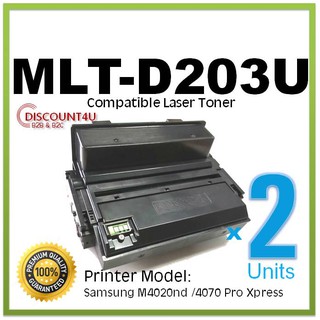 ** Pack 2 ** Discount4U ตลับหมึกเลเซอร์ Toner MLT-D203U ใช้กับ Samsung M4020ND