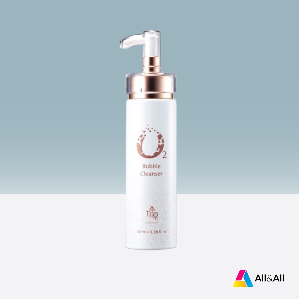 [UGB Guboncho] Ready Stock / O2 Bubble Cleanser 100ml / kbeauty from Korea, Korean cosmetic