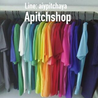 เสื้อยืดสีพื้นมีทั้งเด็กและผู้ใหญ่