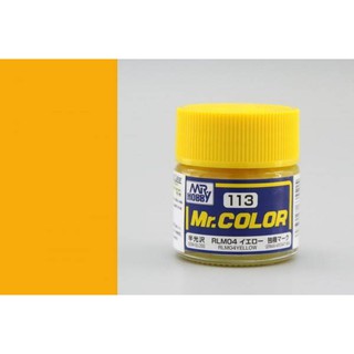 สีสูตรทินเนอร์ Mr.Hobby สีกันเซ่ C113 RLM04 Yellow Semi-Gloss 10ml