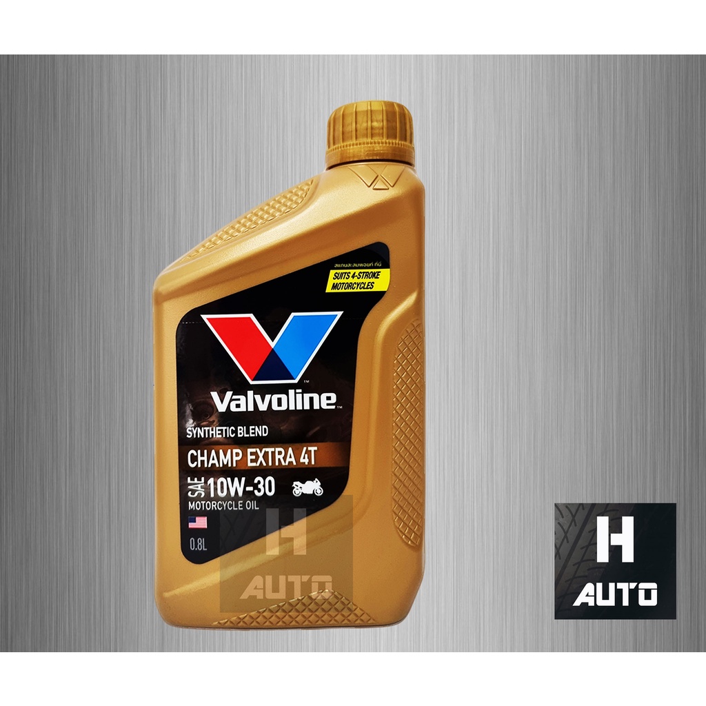 ภาพสินค้า0.8 ลิตร น้ำมันเครื่องมอเตอร์ไซค์ กึ่งสังเคราะห์ Valvoline (วาโวลีน) Champ Extra 4T SAE 10W-30 ขนาด 0.8 ลิตร จากร้าน h_auto_official บน Shopee ภาพที่ 1